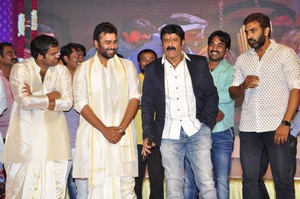 Savitri Movie Music Launch